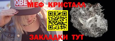 скорость Ликино-Дулёво