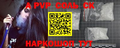 скорость Ликино-Дулёво