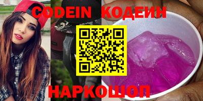 скорость Ликино-Дулёво