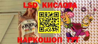 скорость Ликино-Дулёво