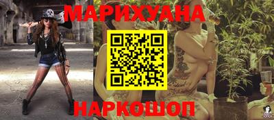 скорость Ликино-Дулёво
