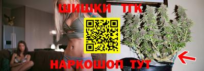 скорость Ликино-Дулёво