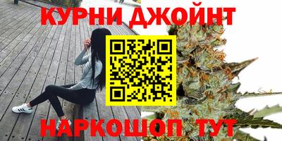 скорость Ликино-Дулёво