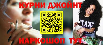 альфа пвп Ливны