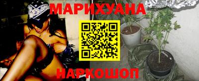 альфа пвп Ливны