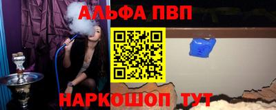 скорость Ликино-Дулёво
