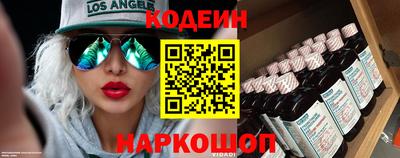 скорость Ликино-Дулёво
