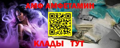 марихуана Лесосибирск
