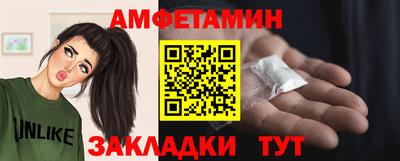 марихуана Лесосибирск