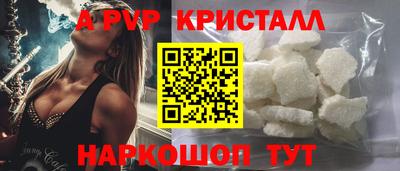 скорость Ликино-Дулёво