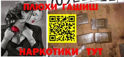 скорость Ликино-Дулёво