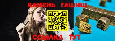 марихуана Лесосибирск